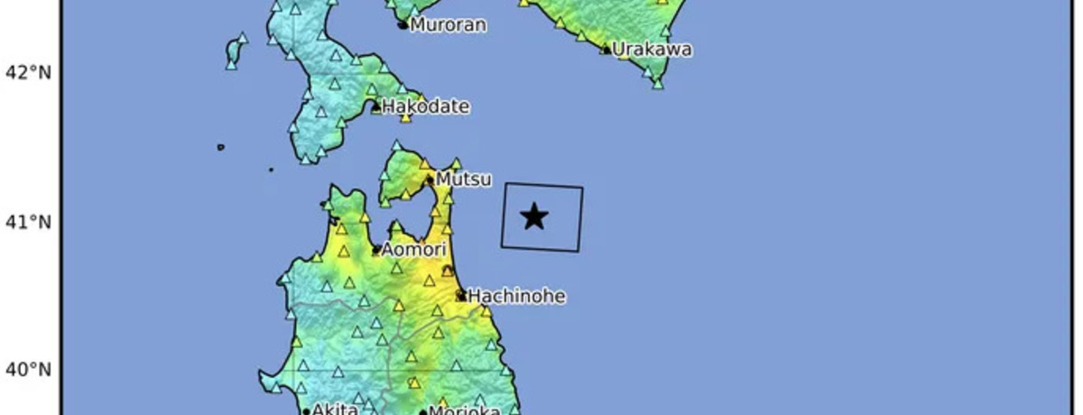 Gempa Bumi Magnitudo 7,5 Guncang Jepang Utara – Peringatan Tsunami & Evakuasi pada 8–9 Desember 2025